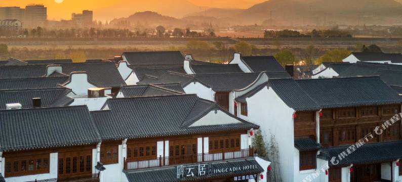 庭冉云居酒店(绍兴上虞曹娥里･十三弄店)图片