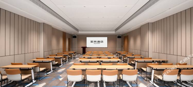 宜尚酒店(湖州南浔站店)图片