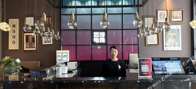 欢洋电竞酒店(长沙五一广场黄兴路步行街店)图片