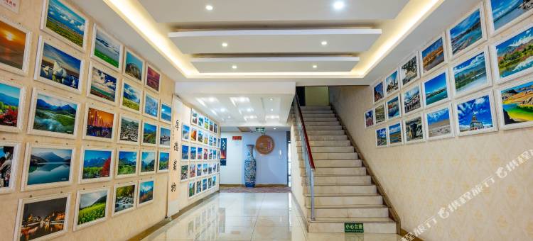 西宁东湖别墅酒店(人民公园店)图片