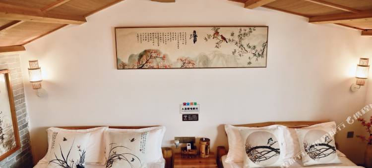 大唐客栈(千年瑶寨店)图片