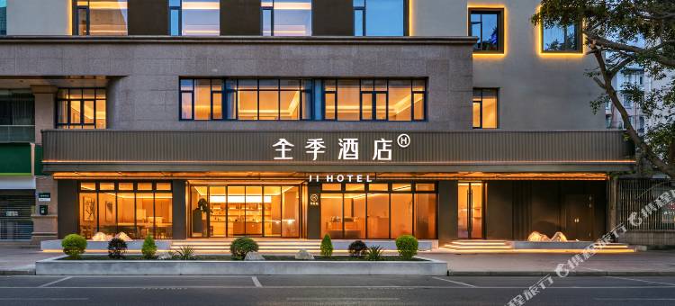 全季成都东郊记忆电子科大酒店图片