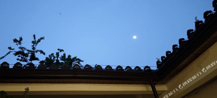 素琴斋宋式庭院民宿(江南宋城郁孤台历史文化街区店)图片