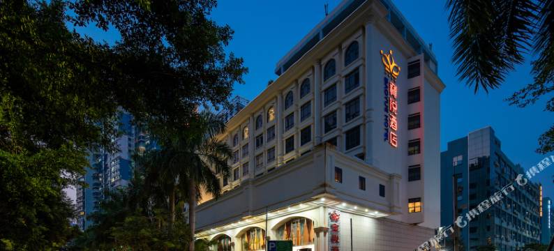 深圳宝悦酒店(西乡地铁站店)图片