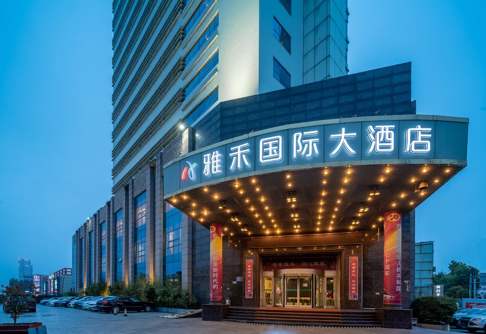 广州山水时尚酒店（花都店）外观图