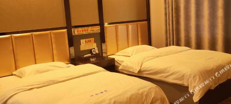 华都假日酒店(察布查尔镇店)图片