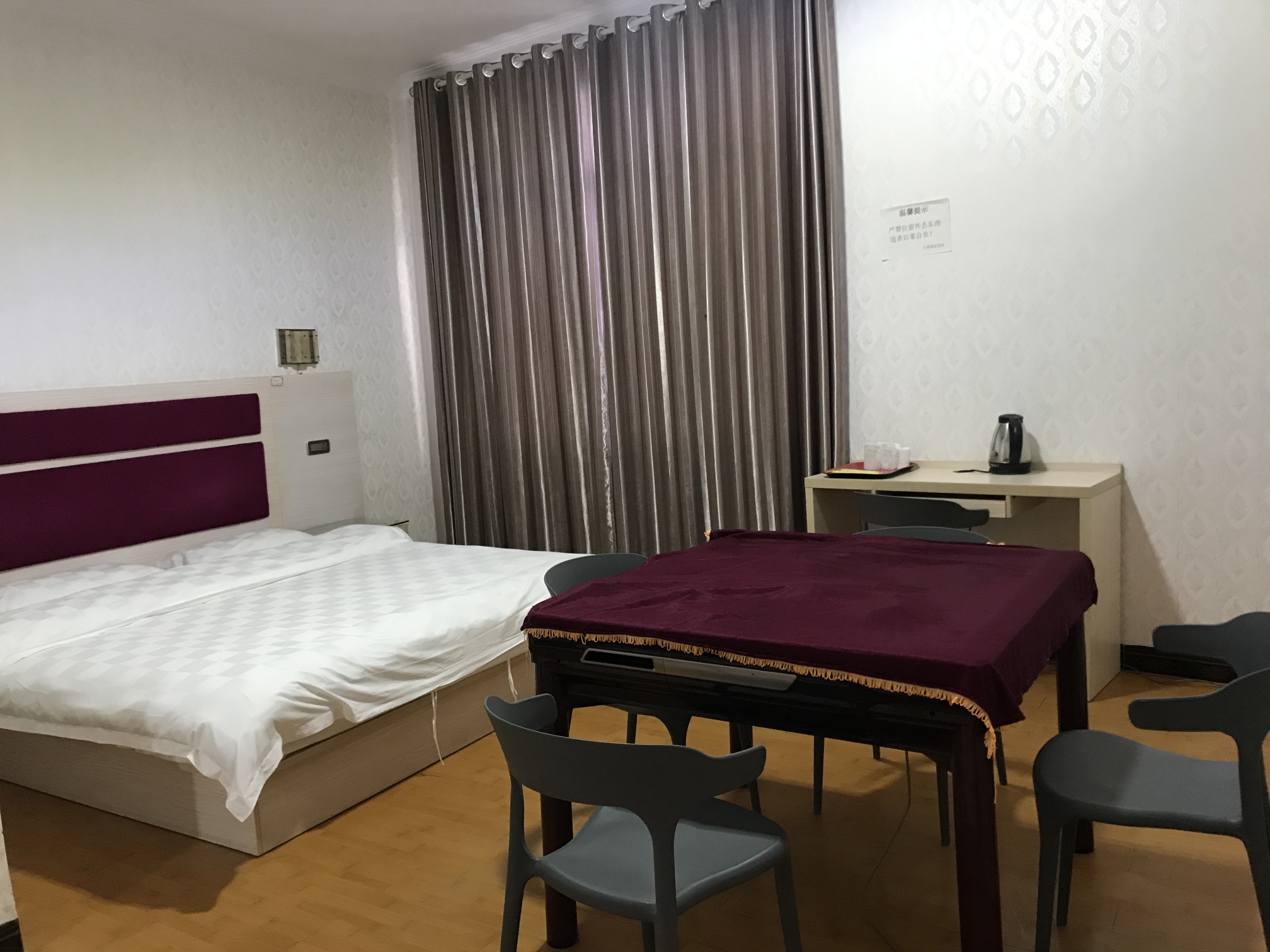 Jiangjing Business Hotel Over view