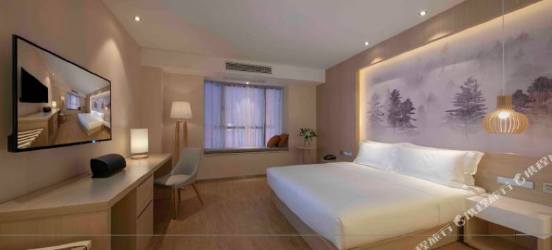 桔子酒店(都匀大十字店)图片