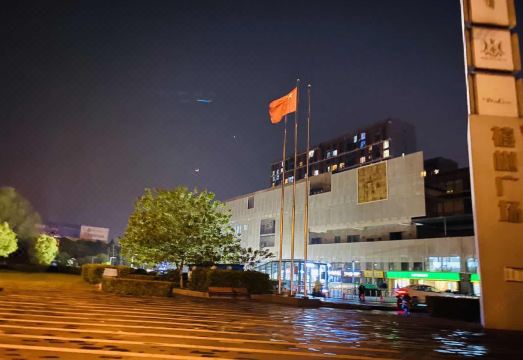 JI Hotel (Nanjing Baijia Lake)Hotel Overview