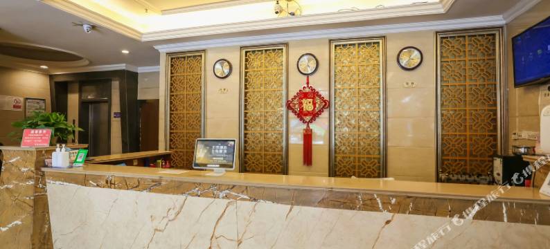 凯宾酒店(成都市二医院龙潭寺地铁站店)图片