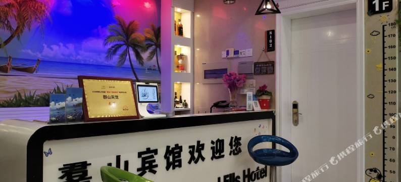 嵊泗群山渔家乐图片