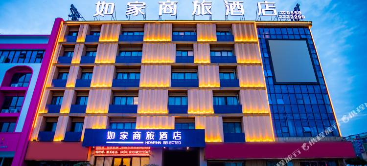 如家商旅酒店(阜阳临沂商城店)图片