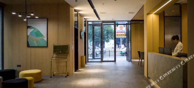 上嘉寓颜·OXYGEN·汇川城市美学酒店(珠海路国贸购物中心店)图片
