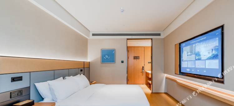 全季酒店(绍兴镜湖新区店)图片