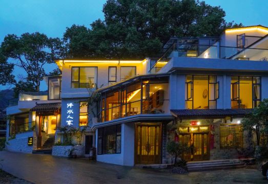 banshuirenjiaHotel Overview