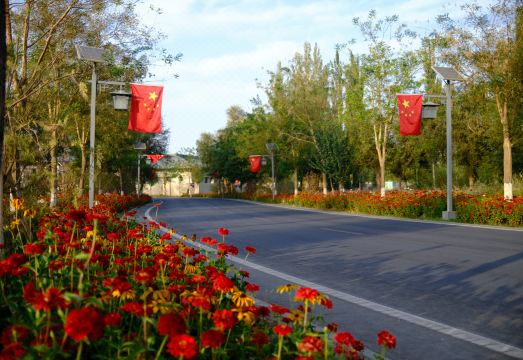 Dunhuang International HotelHotel Overview