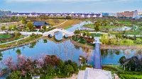 Holiday Inn Express PINGHU by IHG - 4 Sao