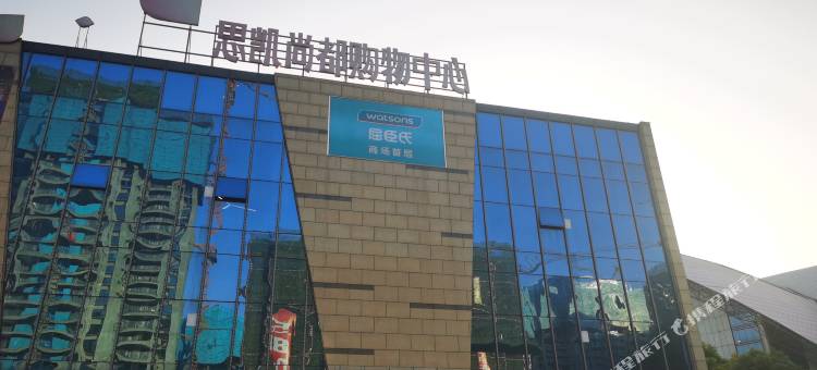 驿居酒店(公安孱陵大道人民医院店)图片