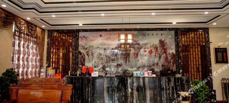 召公商务宾馆(三门峡高铁南站店)图片