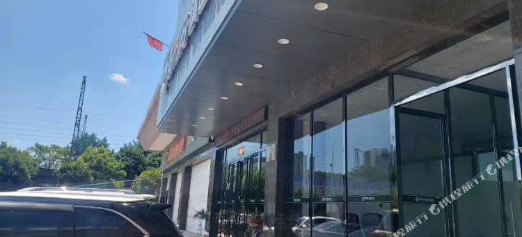 都市118·精选酒店(大冶罗金大道店)图片