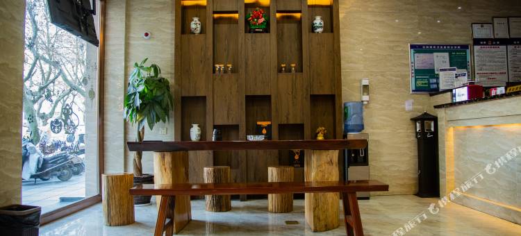 柘荣大都酒店图片