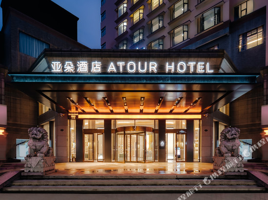 绍兴鲁迅故里亚朵酒店