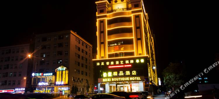 伯玺精品酒店(东莞厦岗福海路店)图片