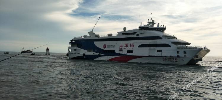 北海爱情故事～海景公寓图片
