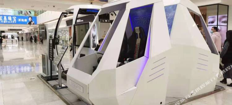 德宿酒店式公寓(淮安清江区万达店)图片