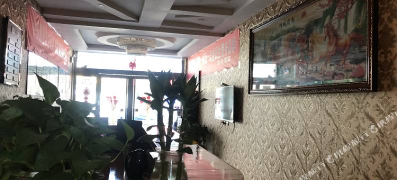 繁峙荥嘉宾馆图片