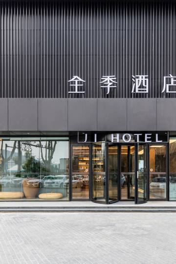 襄阳襄阳市庞公派出所附近酒店