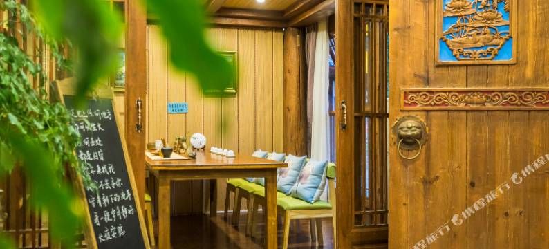 佰茂安柏私人庭院(丽江古城店)图片