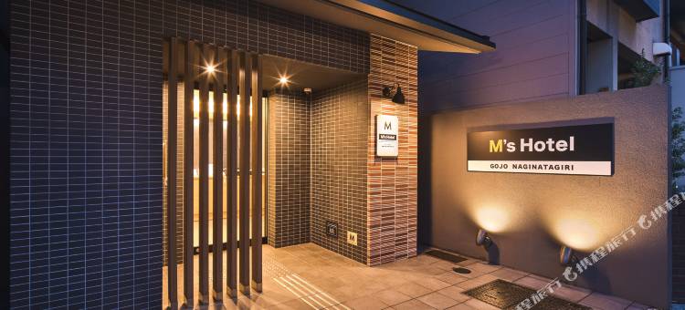 M's Hotel 五条 NAGINATAGIRI(M's Hotel Gojo Naginatagiri)图片