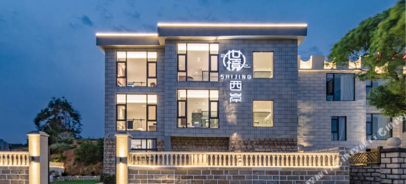 世境·西岸轻奢海墅图片