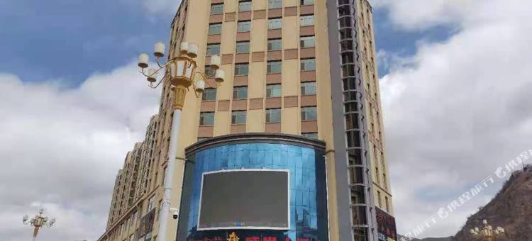 卓尼盛世大酒店图片