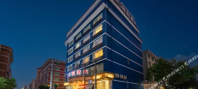 创e家酒店(平阳水头客运中心站西路店)图片