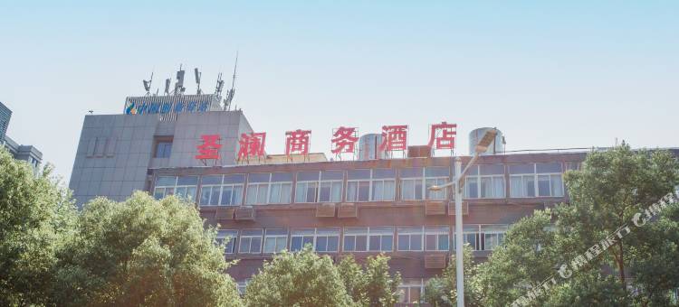 轻宿派·圣澜商务酒店图片