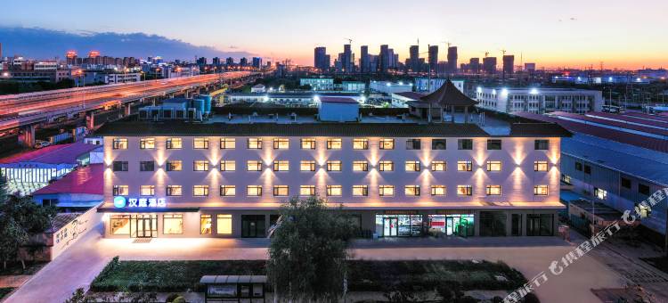 汉庭酒店(天津海洋高新区滨海职业学院店)图片
