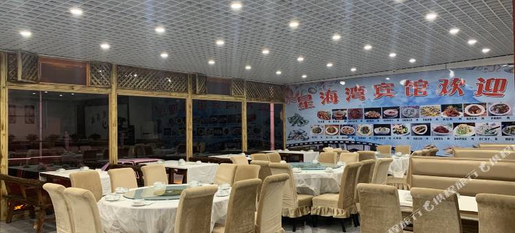 兴城星海湾宾馆图片