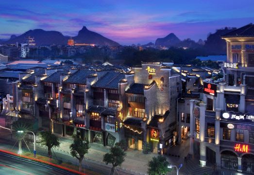 Qing San She Art Inn Hotel Overview