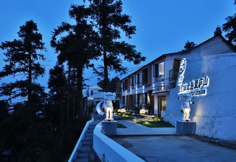 Shansu Qingxiao Hotel Hotel Overview