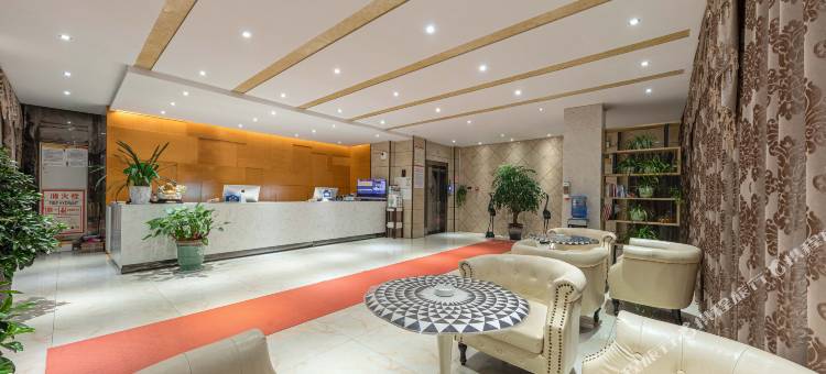 昊美酒店(南陵漳河生态公园店)图片