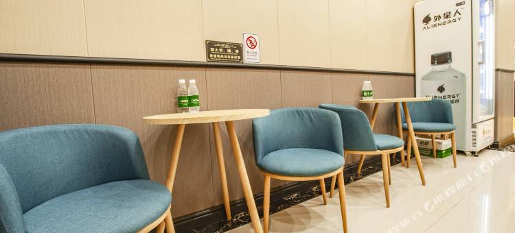 福星假日休闲酒店图片