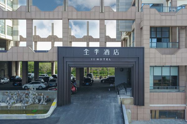 全季酒店烟台开发区金沙滩后沙广场店