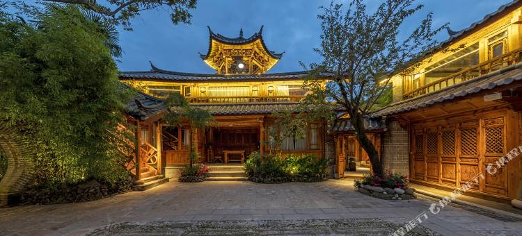 走起侣行·丽江院子(白沙古镇店)图片