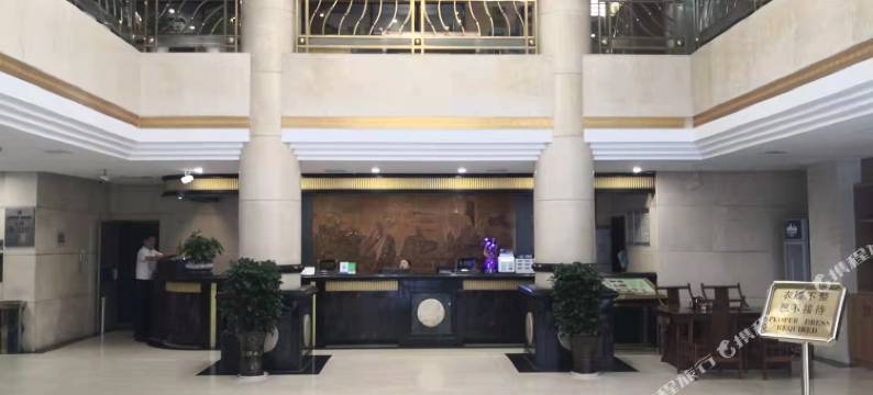 怀化世纪花园武陵城酒店图片