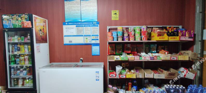 珠海富华住宿图片