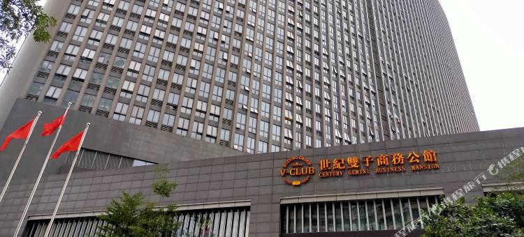 东莞尚品乐居公寓图片