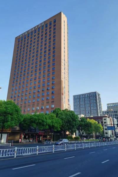 杭州费尔曼铂金大酒店图片