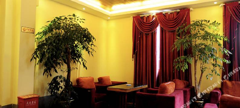 莽山天沅大酒店图片